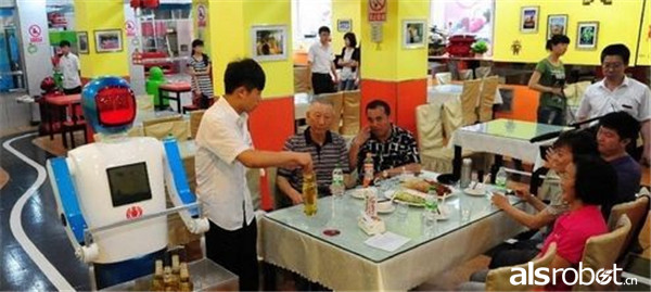 哈爾濱昊海機(jī)器人主題餐廳 