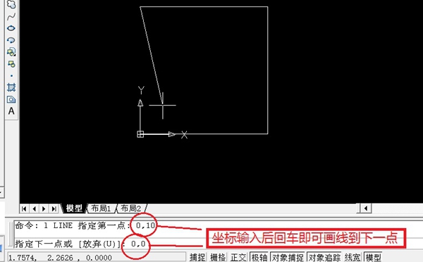 專用觸摸式坐標輸入，CAD快捷制圖，那是相當快