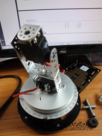 機(jī)械臂臂部安裝