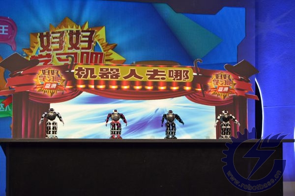 哈爾濱奧松機器人于欣龍為好好學(xué)習(xí)吧帶來的機器人去哪兒群舞