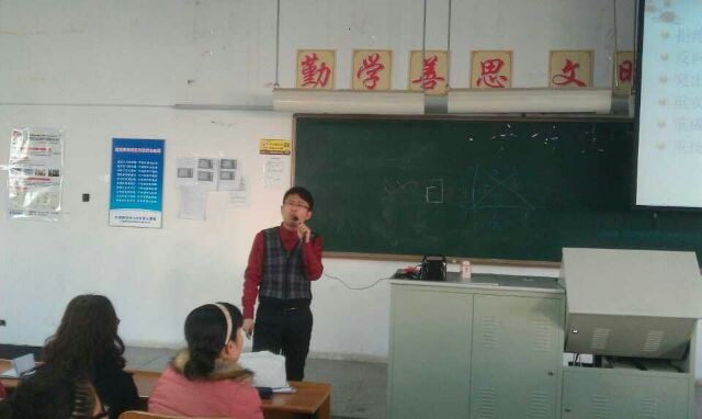 奧松大講堂之大慶