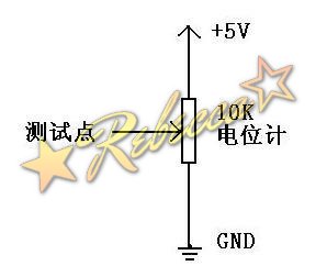 Arduino電位計原理圖
