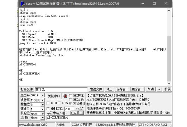 03T04808.jpg
