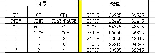 QQ20150623150413.jpg