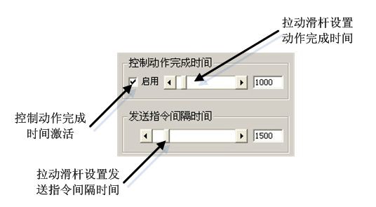 32路伺服舵機控制器25.jpg